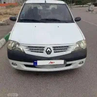 ال نود