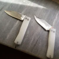 چاقو|کلکسیون اشیاء عتیقه|مراغه, |دیوار