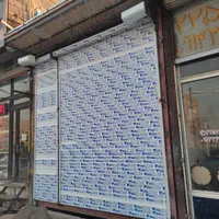 کرکره برقی با شرایط|خدمات پیشه و مهارت|خوی, |دیوار