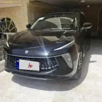 لاماری ایما