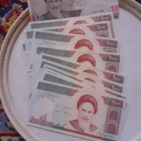 سکه|کلکسیون سکه، تمبر، اسکناس|مسجد سلیمان, |دیوار