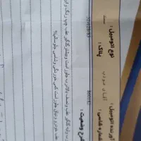 سمند مدل ۹۰ دوگانه ساده|خودرو سواری و وانت|خلیل آباد, |دیوار