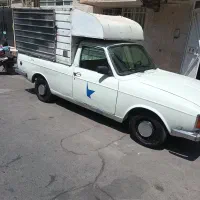 وانت پیکان دوگانه