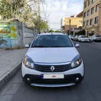 ساندرو استپ وی