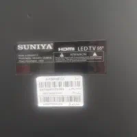 تلویزیون ۵۵ اینچ سونیا|تلویزیون و پروژکتور|مشهد, شهرک ابوذر|دیوار