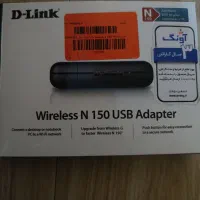 کارت شبکه USB و بی سیم دی-لینک