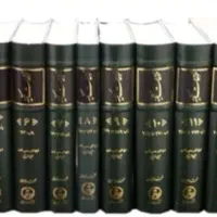 دوره کامل ۱۷ جلدی فتوحات مکّیه + اسفار اربعه|کتاب و مجله مذهبی|تهران, اقدسیه|دیوار