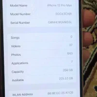 اپل12پرومکس|موبایل|هشتگرد, فاز ۳ مهستان|دیوار