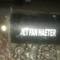 جت هیتر و رطوبت ساز