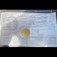 بنز c|خودرو سواری و وانت|کرج, مهرشهر - فاز ۲|دیوار