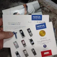 نوکیا 2600  nokia2600|موبایل|کرج, گلشهر|دیوار