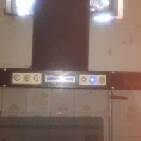 هودکاملا سالم