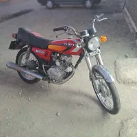 متور سی جی ۸۵