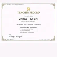 تدریس خصوصی مکالمه محور زبان انگلیسی|خدمات آموزشی|کیش, |دیوار