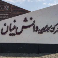 اجرای کاشی کاری ونمای ساختمان|خدمات پیشه و مهارت|سنندج, |دیوار