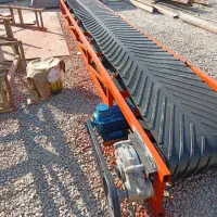 نوارنقاله|ماشینآلات صنعتی|بهارستان, |دیوار