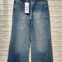 تولیدی و پخش شلوار جین Dn|لباس|تهران, امام زاده حسن|دیوار