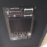 باند ۱۲اینچ HOTSOCND