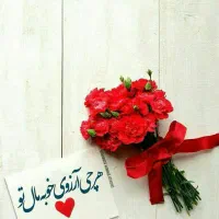 تیم محتوا ساز