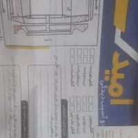 ۱۱۱مدل ۹۳|خودرو سواری و وانت|محمودآباد, |دیوار