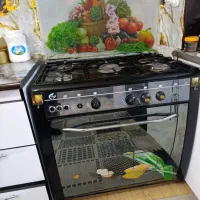 گاز پنج شعله
