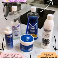 پک آشپزخونه نانو