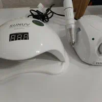 سوهان برقی و یو وی