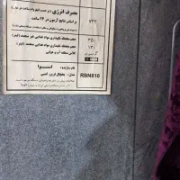 یخچال فریزر بدون برفک|یخچال و فریزر|رودان, |دیوار