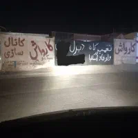 اجاره کارگاه