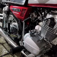 هندارهرودرحد