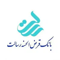 استخدام بانک رسالت