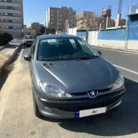 مدل ۹۷ بیرنگ و تمیز