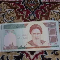 اسکناس های قدیمی|کلکسیون سکه، تمبر، اسکناس|تهران, دکتر هوشیار|دیوار