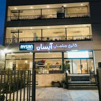 شیشه سکوریت-درب اتومات -کرکره برقی-مستر-نرده شیشه|خدمات پیشه و مهارت|شیراز, ریشمک|دیوار