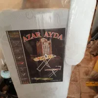 میز اتو تاشو آکبند