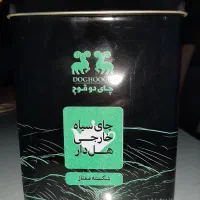 ظرف فلزی خالی
