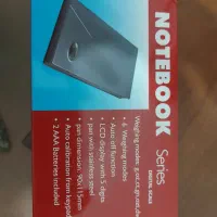 ترازوی دیجیتال