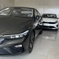 النترا فول و نیمه فول