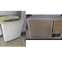 ( امانت فروشی جنوب)