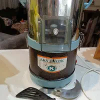 سبزی خردکن