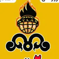 لوله کشی گاز