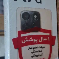 گوشی آنر x7d آکبند
