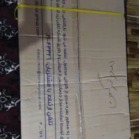 اجاق گاز صفحه ای درسا. مدل آرتا سفید|اجاق گاز و لوازم برقی پخت‌وپز|بندر ترکمن, |دیوار