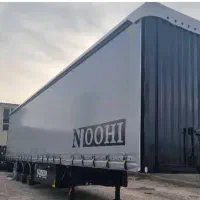 کانتینر سازی