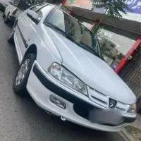 پژوپارس سال۹۵