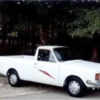 وانت بار