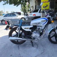 150احسان