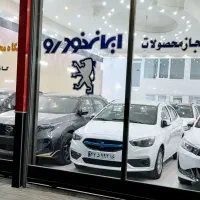 شاهین صفرکیلومتر با سانروف فروش اقساطی تحویل آنی|خودرو سواری و وانت|قم, نخودی|دیوار