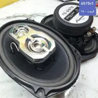 باند 6975 جی وی سی jvc کنوود718