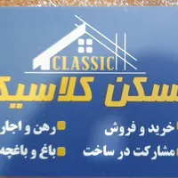 ۱۳۵مترنوسازاجاره باغ امامی نسیم شهرمسکن کلاسیک